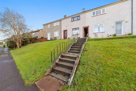 undefined, Le Froy Gardens, East Kilbride, Glasgow