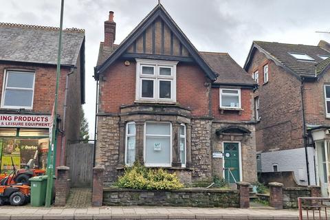 Office to rent, 70 Park St Horsham RH12 1BX