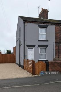 undefined, Nethermoor Road, New Tupton, Chesterfield, S42