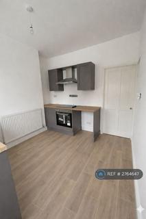 undefined, Nethermoor Road, New Tupton, Chesterfield, S42