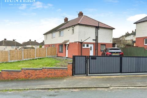 3 bedroom semi-detached house for sale, Princess Street, Grimethorpe, Barnsley