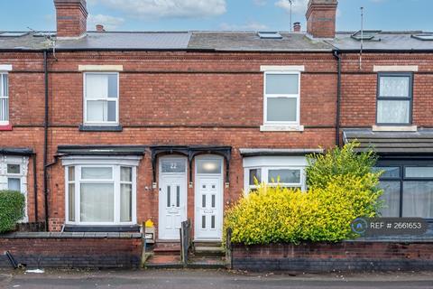 undefined, Dudley Street, West Bromwich, B70
