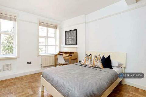undefined, Kimmerston House, London, SW1P