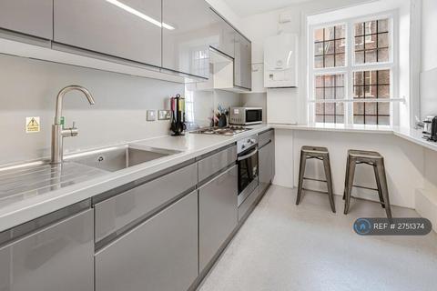 undefined, Kimmerston House, London, SW1P