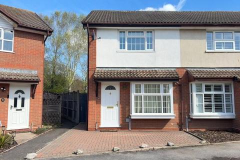 2 bedroom end of terrace house for sale, Spicer Close, WALTON-ON-THAMES, Surrey, KT12