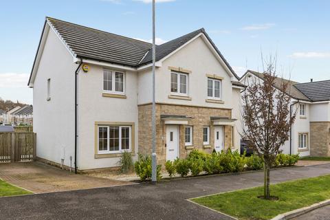 undefined, 14 Red Burn Wynd, Helensburgh, G84 7EH