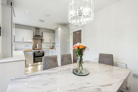 undefined, 14 Red Burn Wynd, Helensburgh, G84 7EH