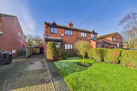 3 bedroom semi-detached house for sale, Eastfield Close, North Frodingham, YO25 8ND
