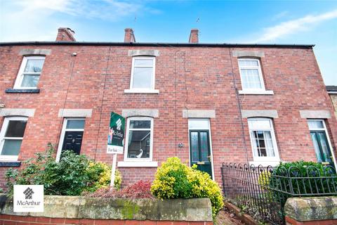 3 bedroom terraced house for sale, Castlegate, Tickhill, Doncaster, South Yorkshire, DN11