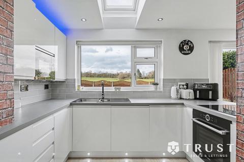 4 bedroom detached house for sale, Quarryfields, Mirfield, WF14
