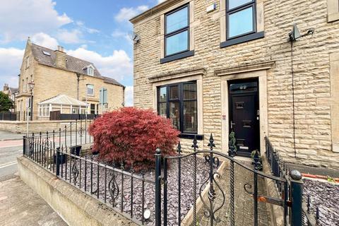 4 bedroom end of terrace house for sale, Bury Road, Bury BL8