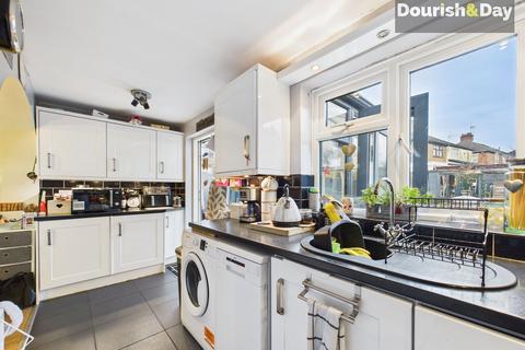 3 bedroom semi-detached house for sale, First Avenue, Stafford ST16