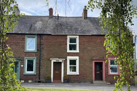 undefined, Manse Row, Wigton CA7
