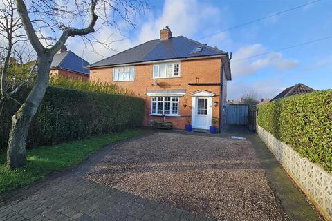 3 bedroom semi-detached house for sale, Tithby Road, Bingham