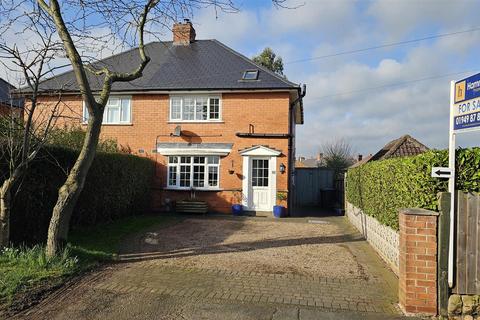 Tithby Road, Bingham