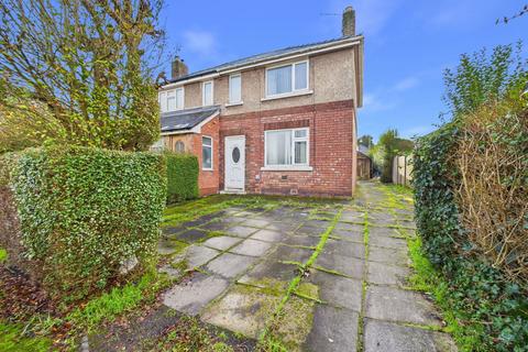 undefined, Clucas Gardens, Ormskirk, L39 1QA