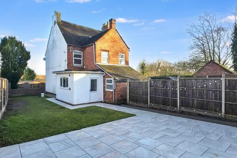 Hill Crest, Wilnecote, Tamworth, B77