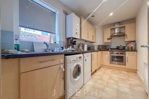 undefined, Coytes Gardens, Ipswich, IP1