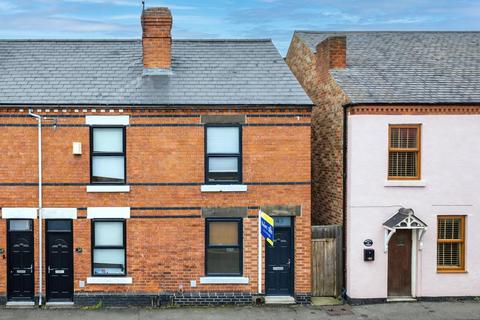 Nottingham Road, Borrowash