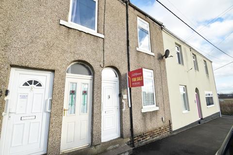 3 bedroom terraced house for sale - Browney Lane, Meadowfield, Durham, DH7