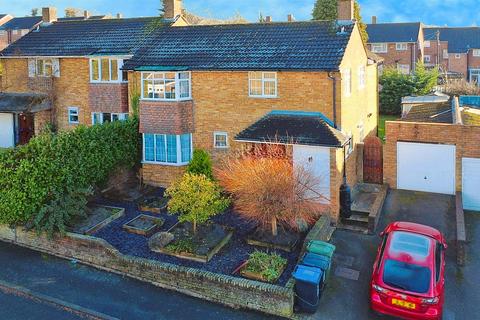 4 bedroom house for sale - Georgewood Road, Hemel Hempstead HP3
