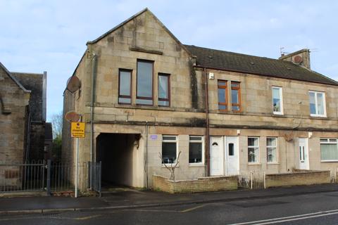 undefined, 20B Main Street, Calderbank, Airdrie ML6 9SG