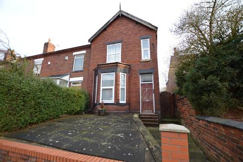 1 bedroom flat to rent, Wigan Road, Ashton-In-Makerfield