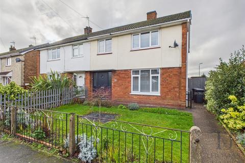 undefined, Ringleas, Cotgrave, Nottingham