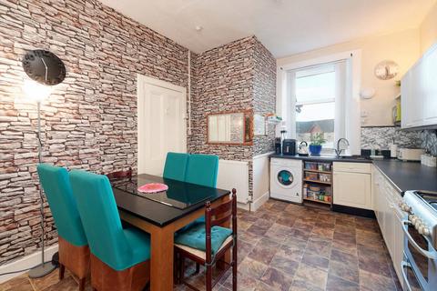 2 bedroom flat for sale, 29D Sidney Street, Saltcoats, KA21 5DB