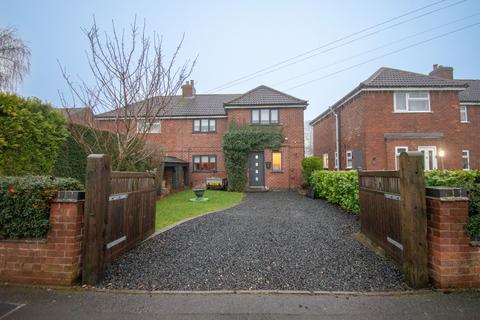 5 bedroom semi-detached house for sale, The Moorlands, Coleorton