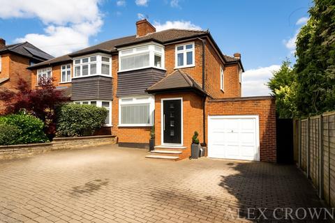 3 bedroom semi-detached house for sale, Curthwaite Gardens, Oakwood