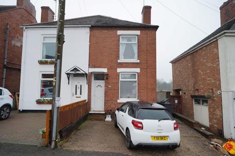 3 bedroom semi-detached house for sale, Thorntree Lane, Swadlincote DE11