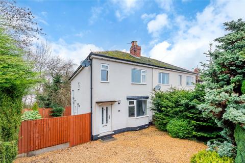 2 bedroom semi-detached house for sale - Sinclair Gardens, Ketley, Telford, Shropshire, TF1
