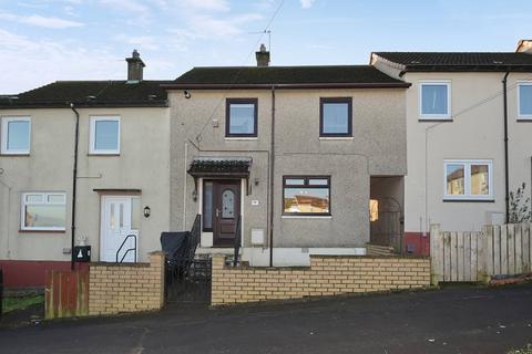 3 bedroom terraced house for sale, 19 Seamark Place, Lochgelly, KY5 8PY