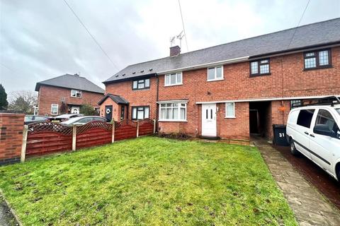 undefined, Pool Hall Road, Wolverhampton