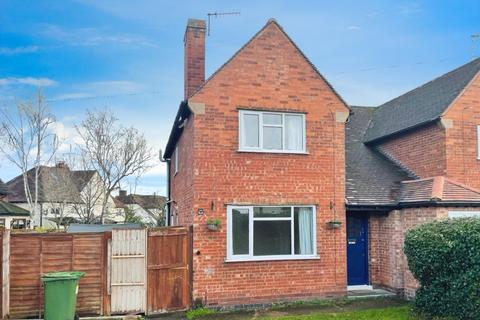 undefined, Hathaway Green Lane, Stratford-upon-Avon