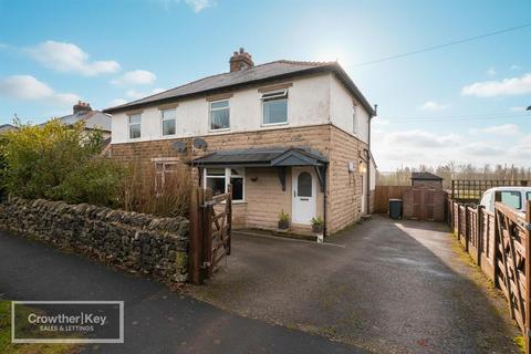 3 bedroom semi-detached house for sale, Sunnyfields, Buxton