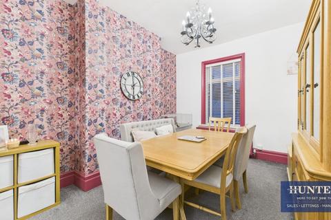 2 bedroom terraced house for sale, Atkinson Road, Fulwell, Sunderland