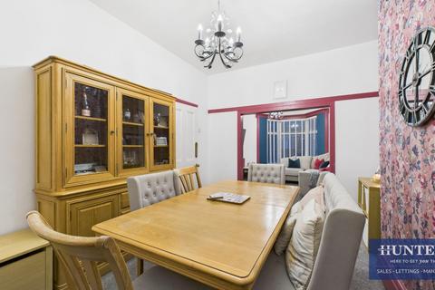 2 bedroom terraced house for sale, Atkinson Road, Fulwell, Sunderland