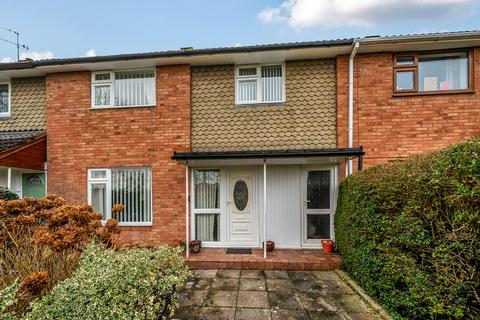 3 bedroom terraced house for sale, Hereford HR4