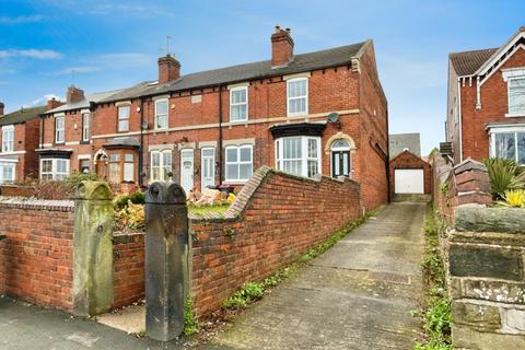 Meadowhall Road, Rotherham, , S61 2JA