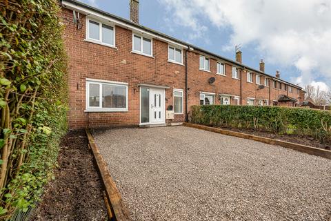 3 bedroom terraced house for sale, Hesketh Road, Ormskirk L40