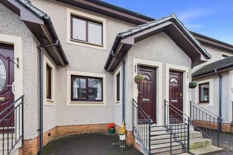 undefined, Townhead Street, Cumnock KA18