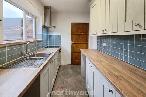 undefined, Edward Road, Doncaster DN6