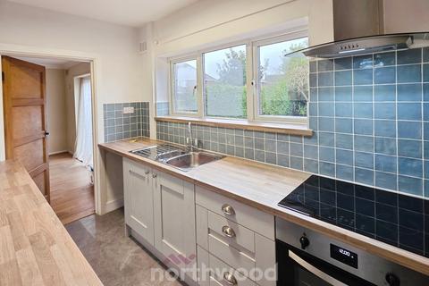 undefined, Edward Road, Doncaster DN6