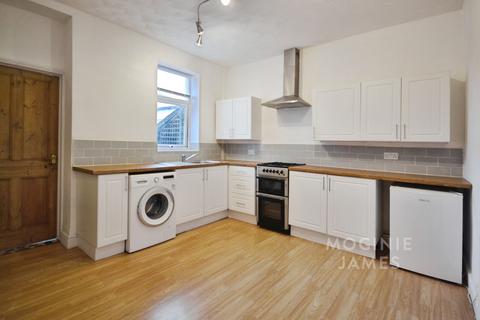 3 bedroom terraced house for sale, Arabella Street, Roath, Cardiff