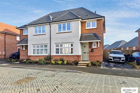 undefined, Snowdrop Road, Mickleover, Derby