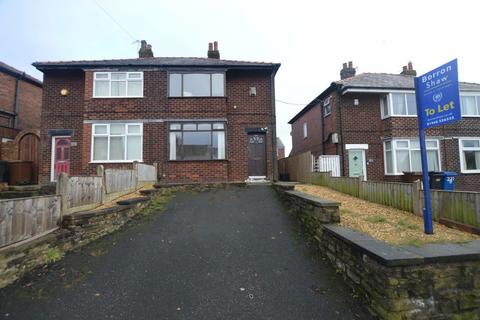 3 bedroom semi-detached house to rent, Wigan Road, Aspull