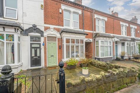 Hampton Court Road, Birmingham
