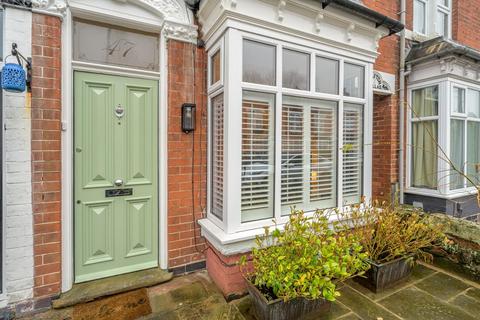 2 bedroom terraced house for sale, Hampton Court Road, Birmingham